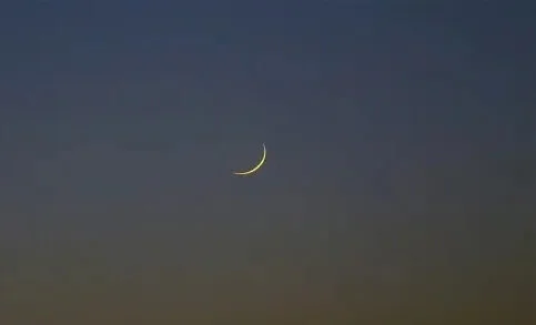 Lunar crescent over Senegal