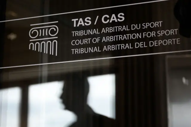 The front of the Court of Arbitration for Sport