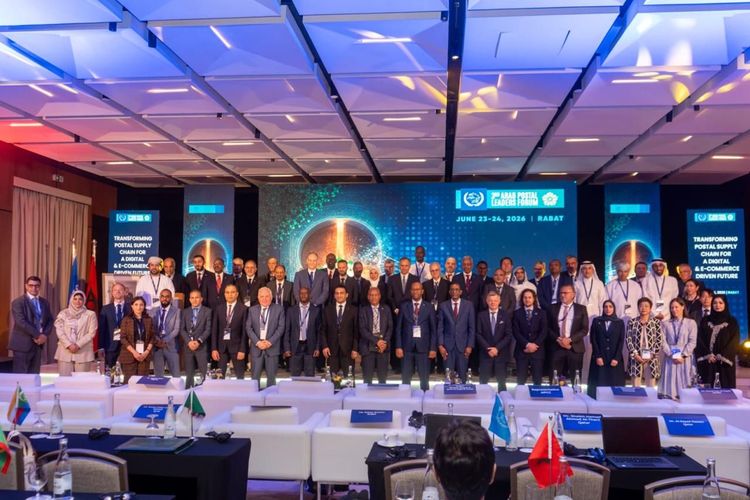 Opening ceremony of the Arab Postal Leaders Forum. Rabat, Tuesday, June 23, 2026.