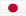 Japon Japon